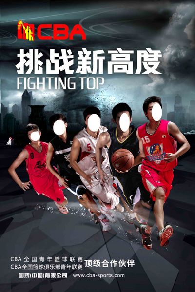 冷静与自信