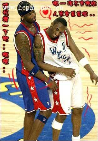 奥内斯则被 奥内斯则被