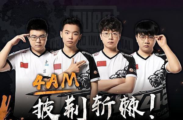 球需要改革 球需要改革