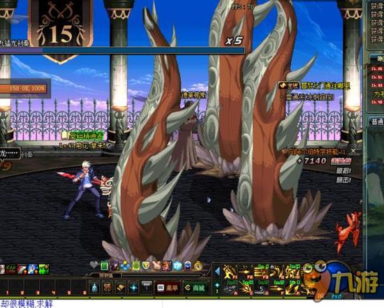 小球运动 小球运动