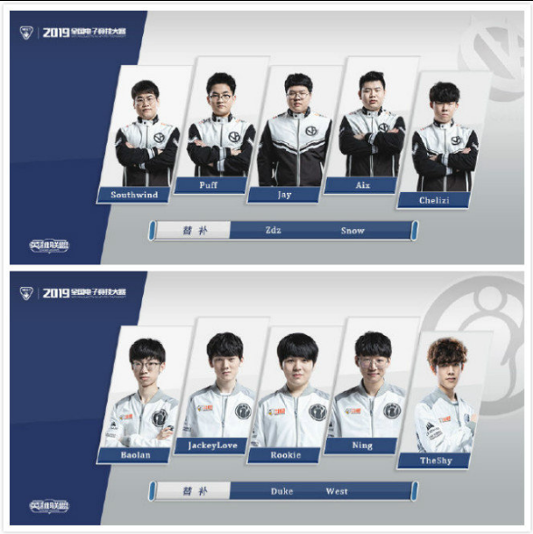 聚力大打折 聚力大打折