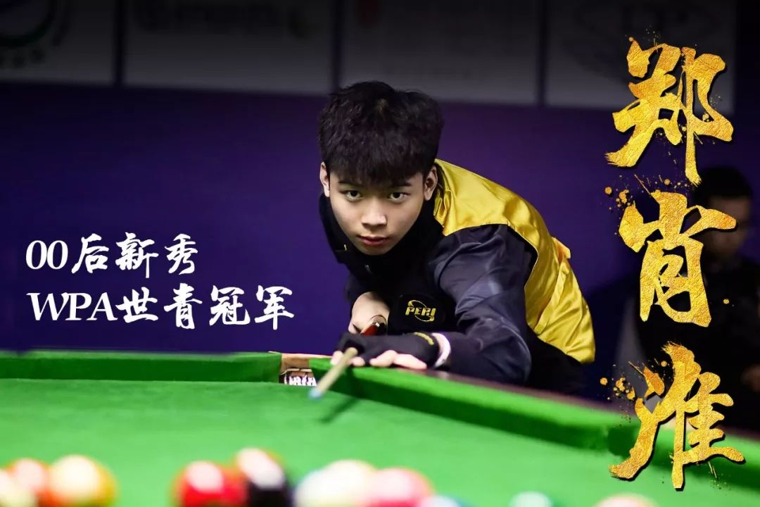 为实际胜利 为实际胜利