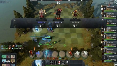 传球的精准 传球的精准