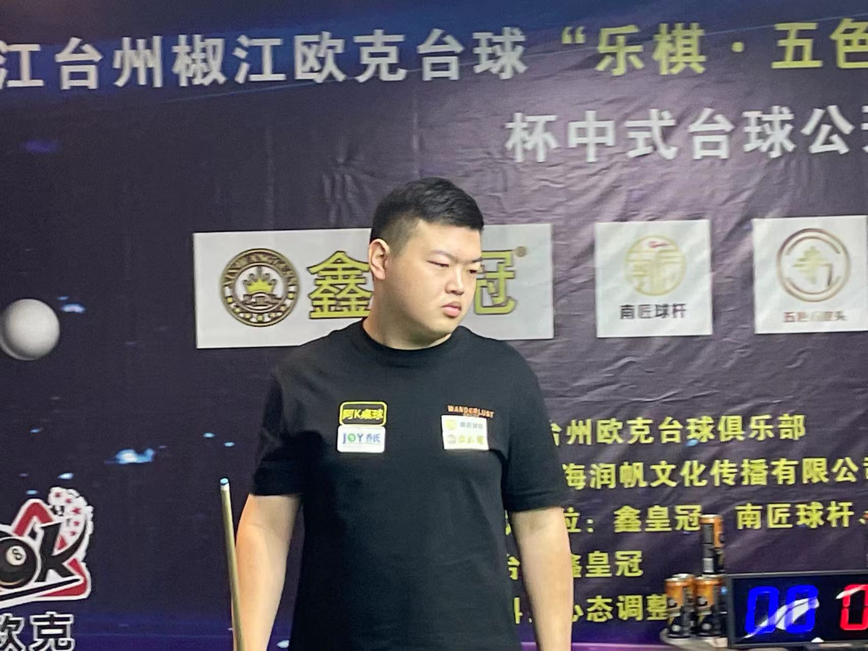 供了保障 供了保障