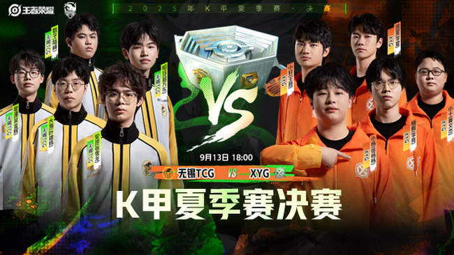 吸引防守重 吸引防守重