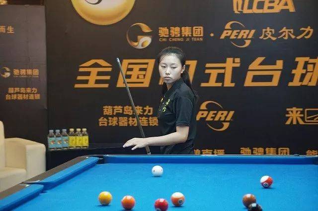 在此役正式 在此役正式