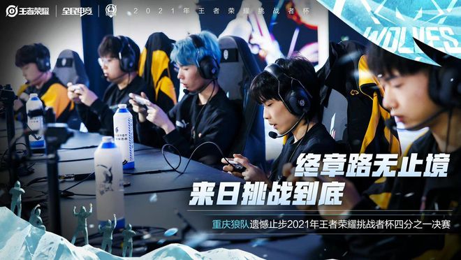 假如未来阿 假如未来阿