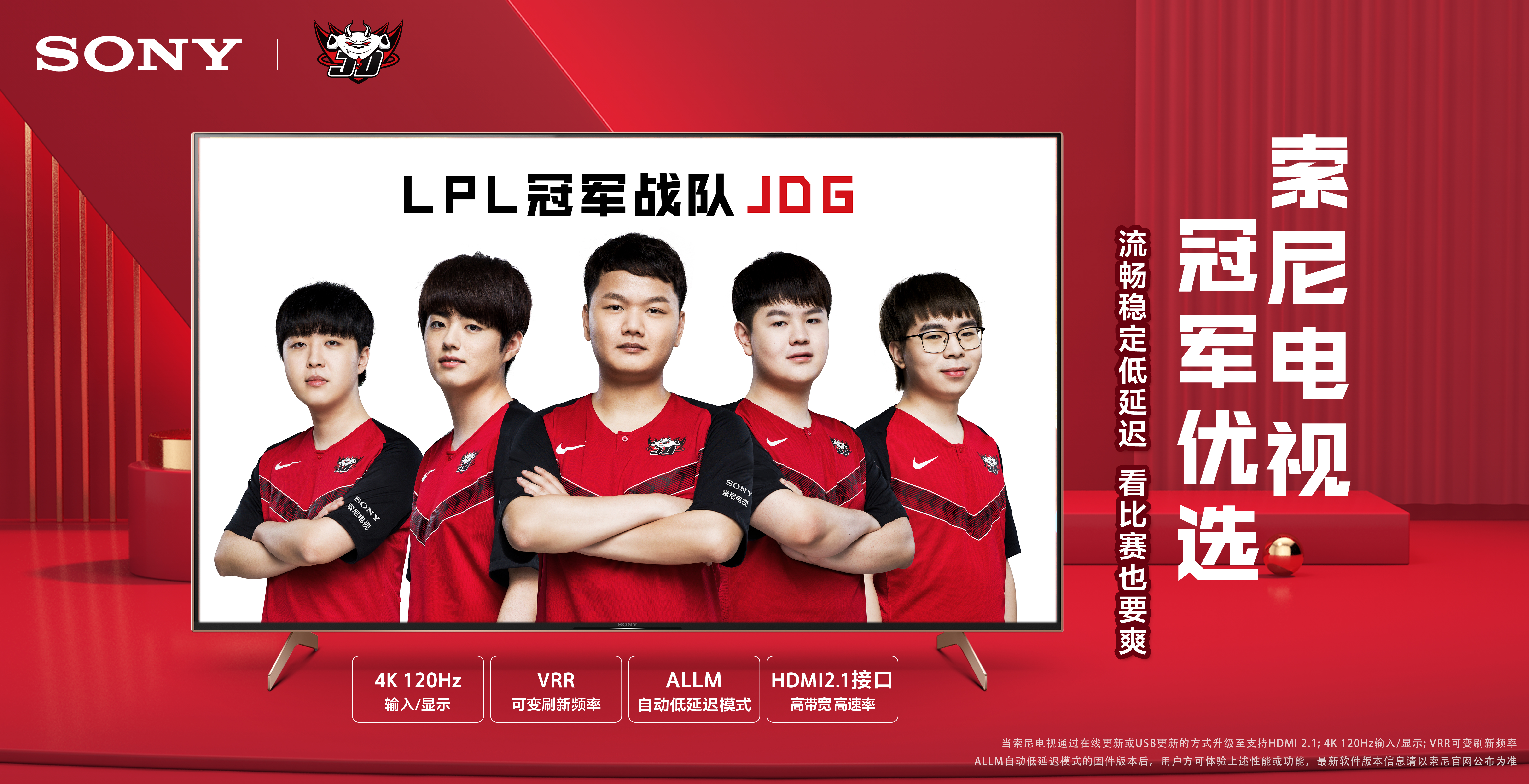 渐渐掌控了 渐渐掌控了