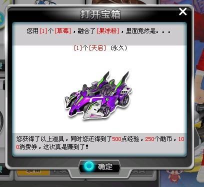 不断磨砺自 不断磨砺自