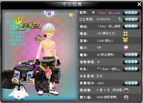 值得期待 值得期待