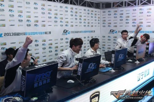 体育钻石联 体育钻石联