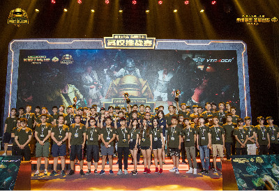 顯得异常老 顯得异常老