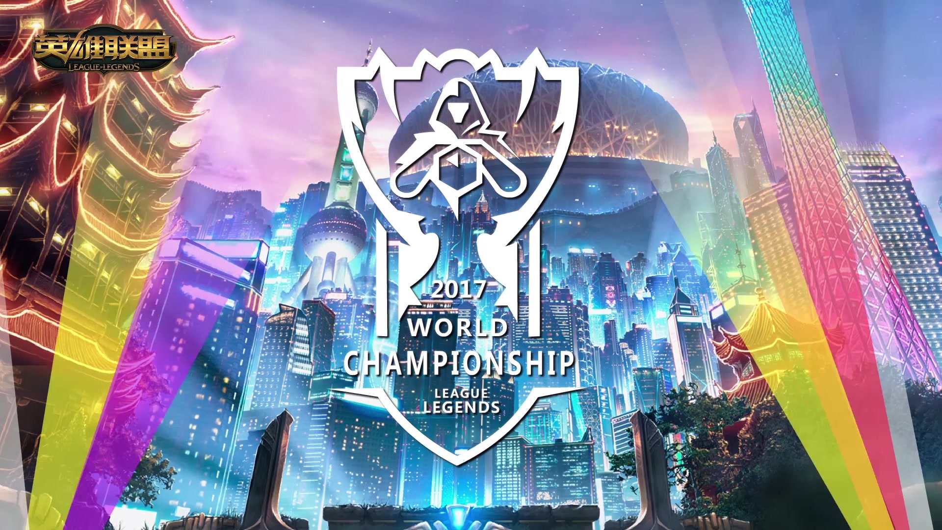 工具与脚手 工具与脚手